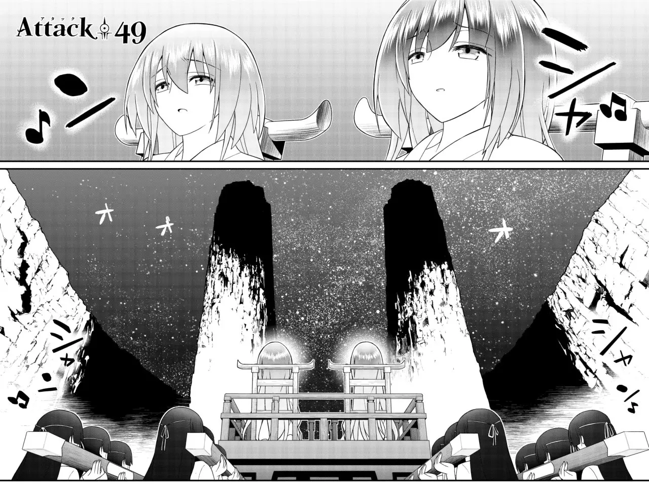 Kin no Kanojo, Gin no Kanojo (2014) - Capítulo 49 - Página 2 - LectorTMOo