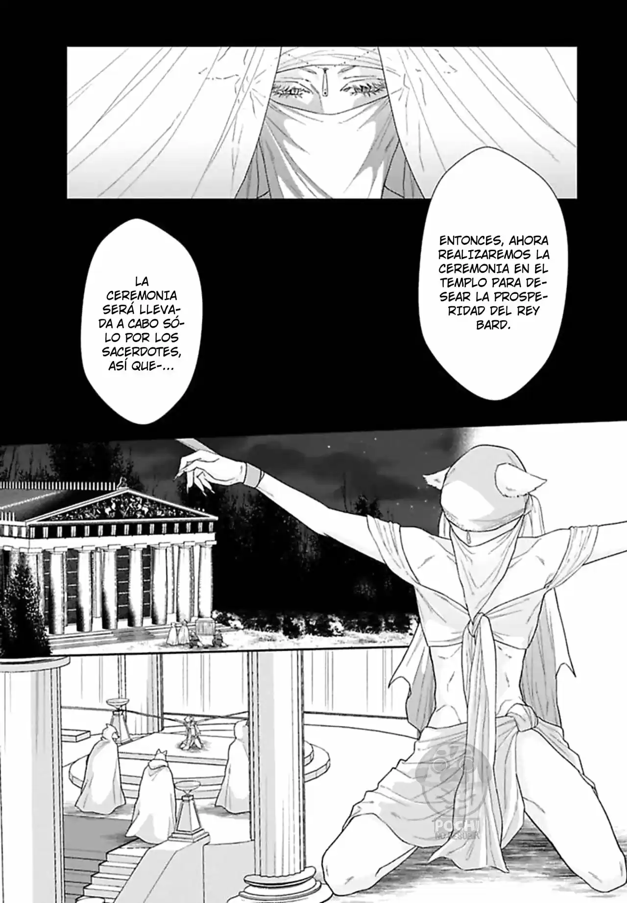 KINAI - KEMONOHITO OMEGAVERSE- (2018) - Capítulo 4 - Página 23 - LectorTMOo