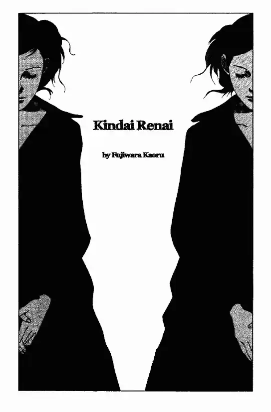 Kindai Renai (1996) - Capítulo 9 - Página 22 - LectorTMOo