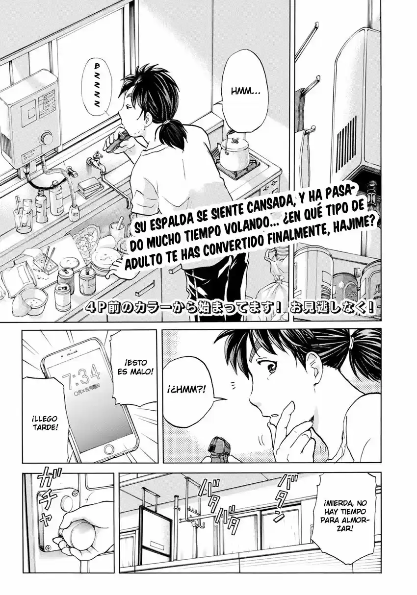 Kindaichi 37-sai no Jikenbo (2018) - Capítulo 1 - Página 5 - LectorTMOo