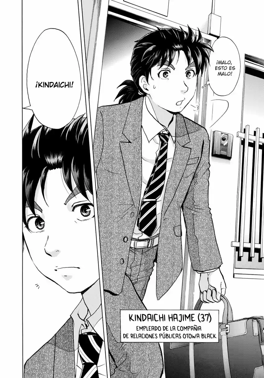 Kindaichi 37-sai no Jikenbo (2018) - Capítulo 1 - Página 6 - LectorTMOo