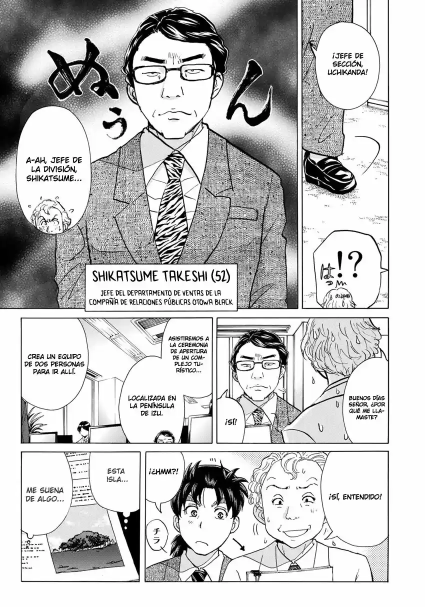 Kindaichi 37-sai no Jikenbo (2018) - Capítulo 1 - Página 15 - LectorTMOo