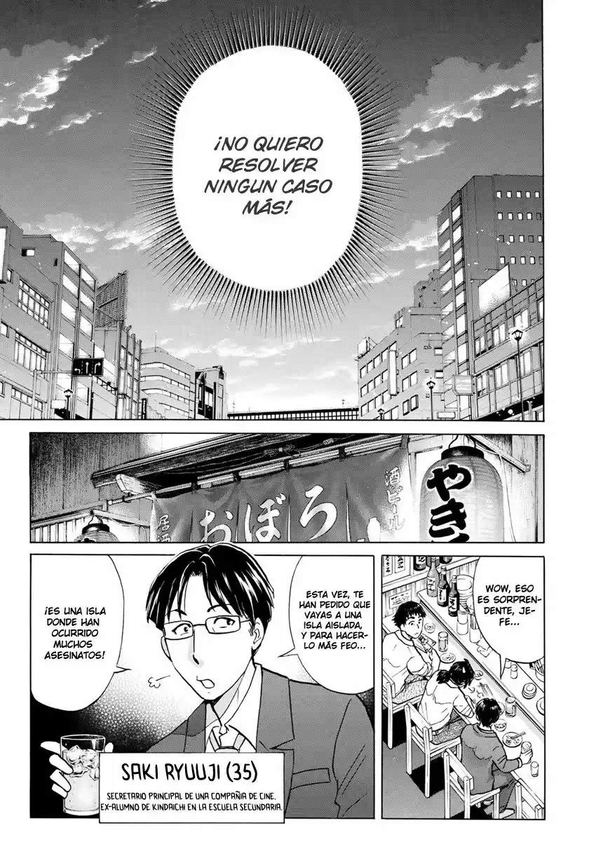 Kindaichi 37-sai no Jikenbo (2018) - Capítulo 1 - Página 21 - LectorTMOo