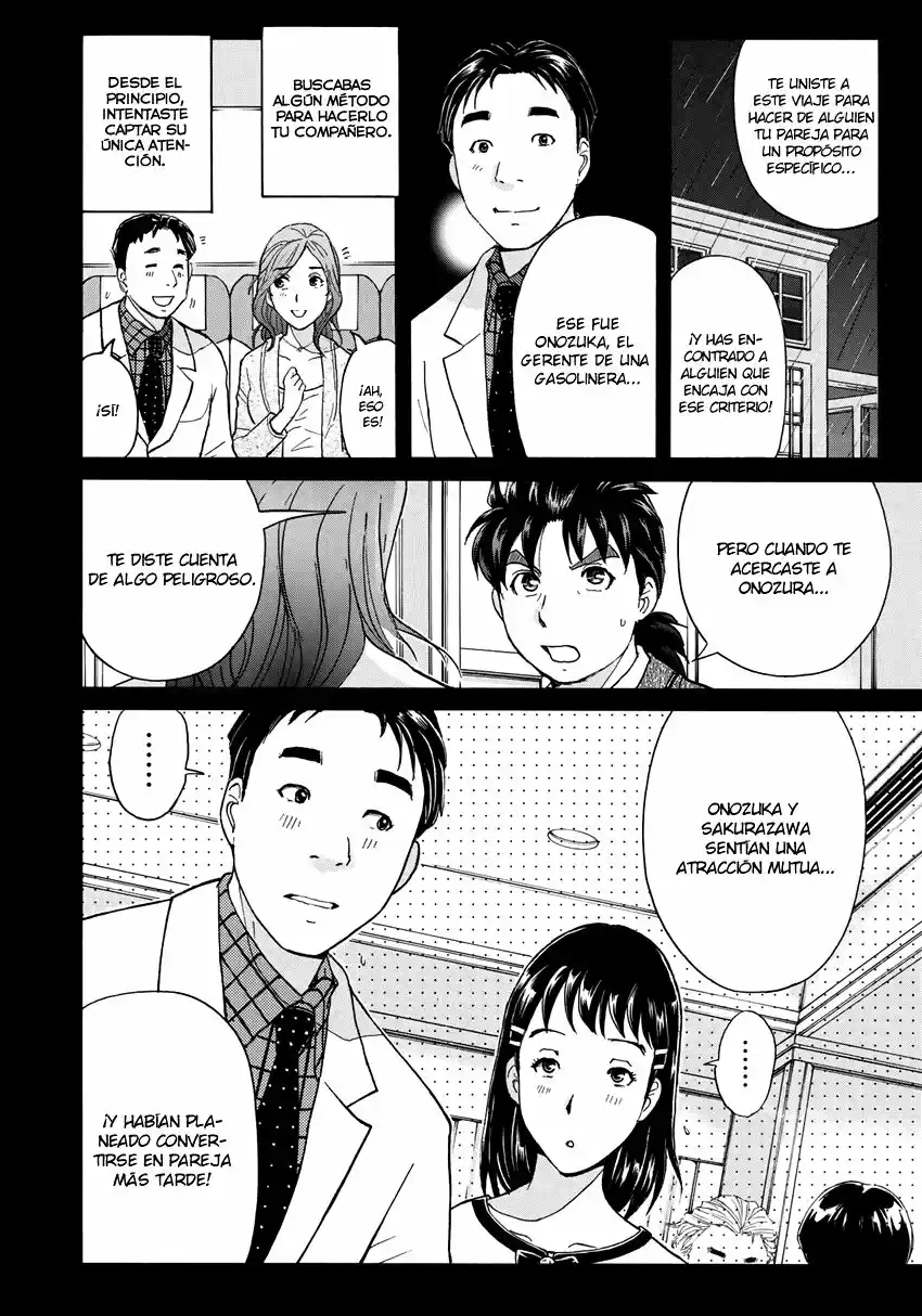 Kindaichi 37-sai no Jikenbo (2018) - Capítulo 12 - Página 4 - LectorTMOo