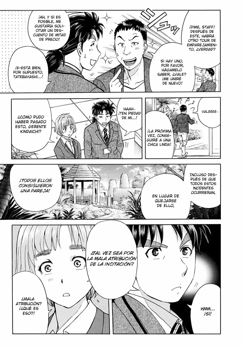 Kindaichi 37-sai no Jikenbo (2018) - Capítulo 13 - Página 11 - LectorTMOo
