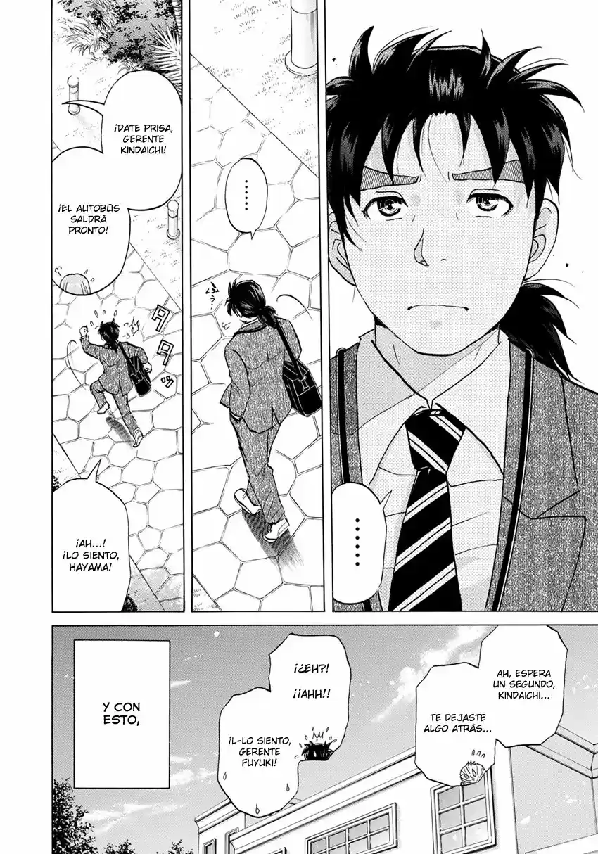 Kindaichi 37-sai no Jikenbo (2018) - Capítulo 13 - Página 17 - LectorTMOo