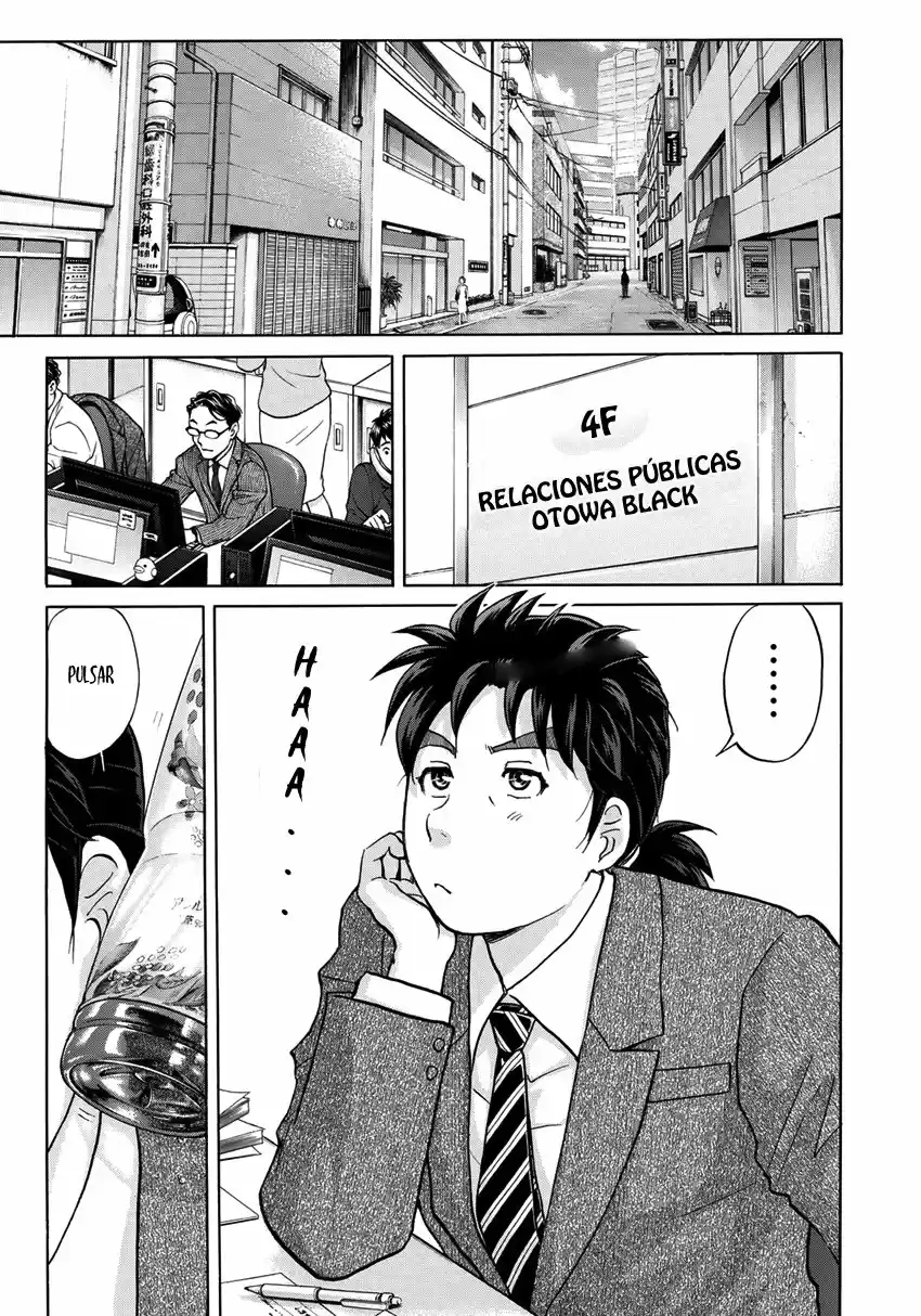 Kindaichi 37-sai no Jikenbo (2018) - Capítulo 14 - Página 9 - LectorTMOo