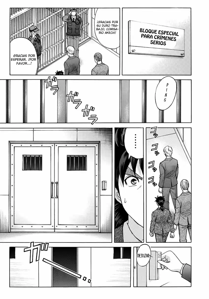 Kindaichi 37-sai no Jikenbo (2018) - Capítulo 14 - Página 19 - LectorTMOo