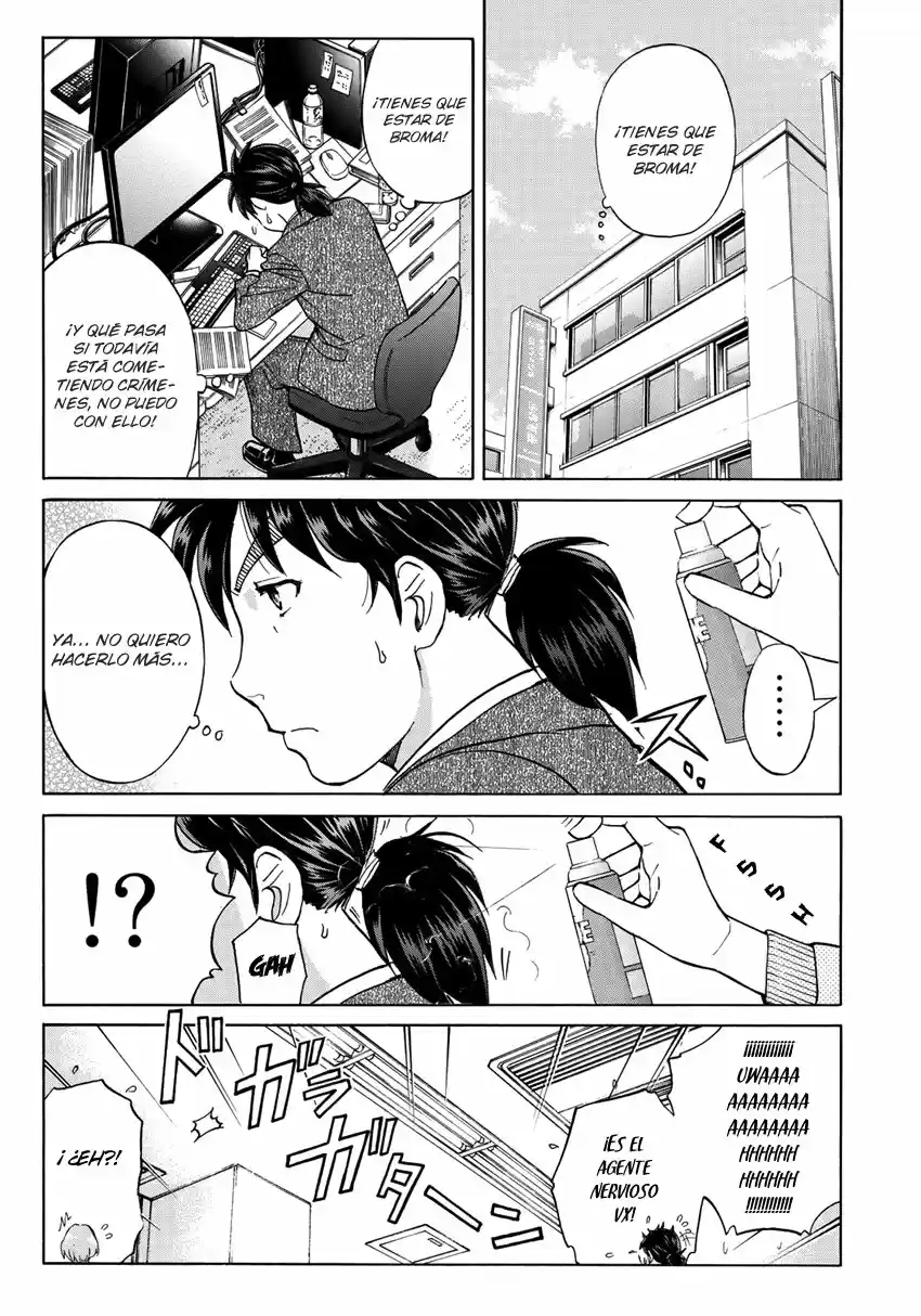 Kindaichi 37-sai no Jikenbo (2018) - Capítulo 15 - Página 22 - LectorTMOo