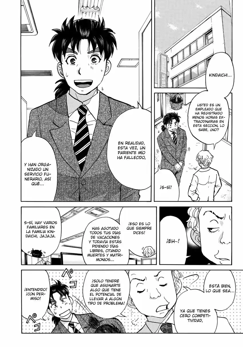 Kindaichi 37-sai no Jikenbo (2018) - Capítulo 16 - Página 8 - LectorTMOo