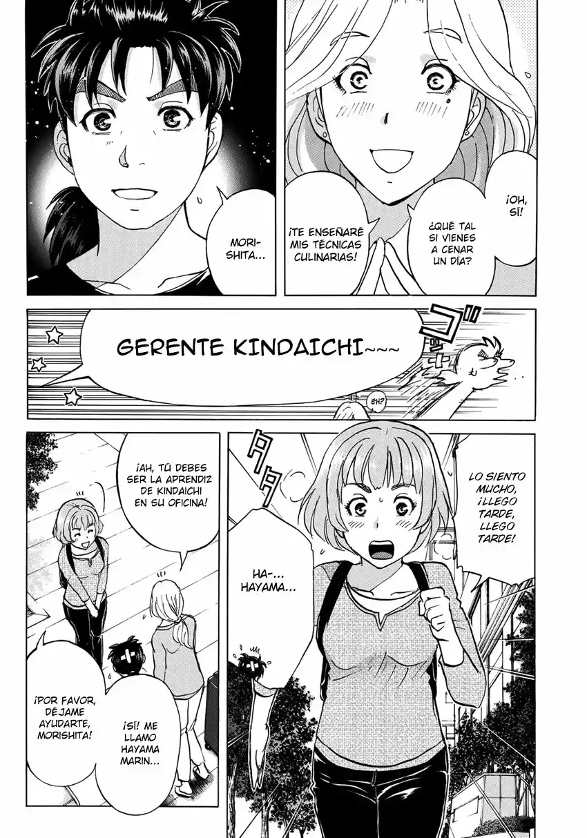 Kindaichi 37-sai no Jikenbo (2018) - Capítulo 16 - Página 16 - LectorTMOo