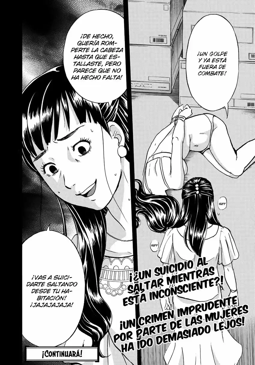 Kindaichi 37-sai no Jikenbo (2018) - Capítulo 17 - Página 24 - LectorTMOo