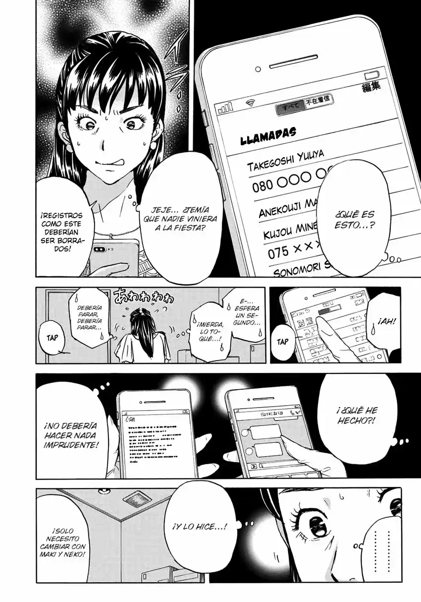 Kindaichi 37-sai no Jikenbo (2018) - Capítulo 18 - Página 4 - LectorTMOo
