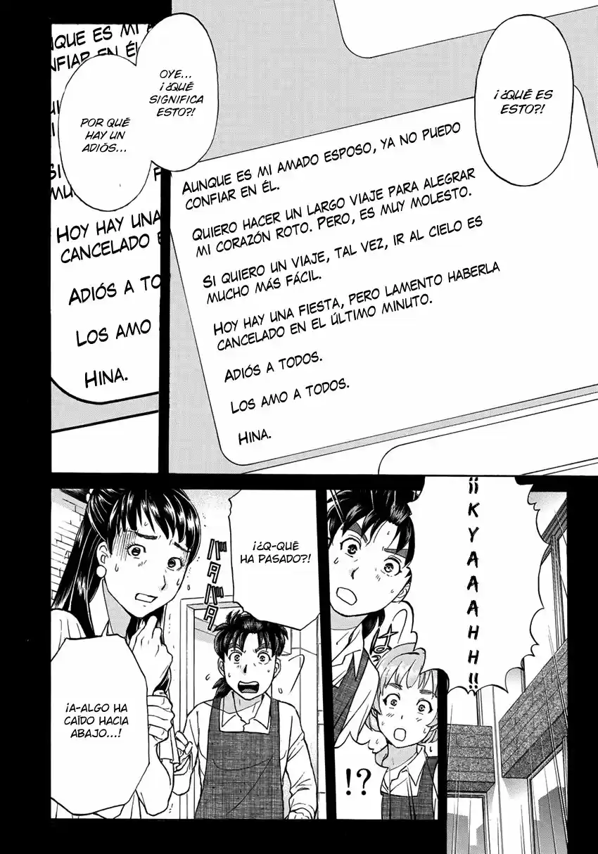 Kindaichi 37-sai no Jikenbo (2018) - Capítulo 18 - Página 18 - LectorTMOo