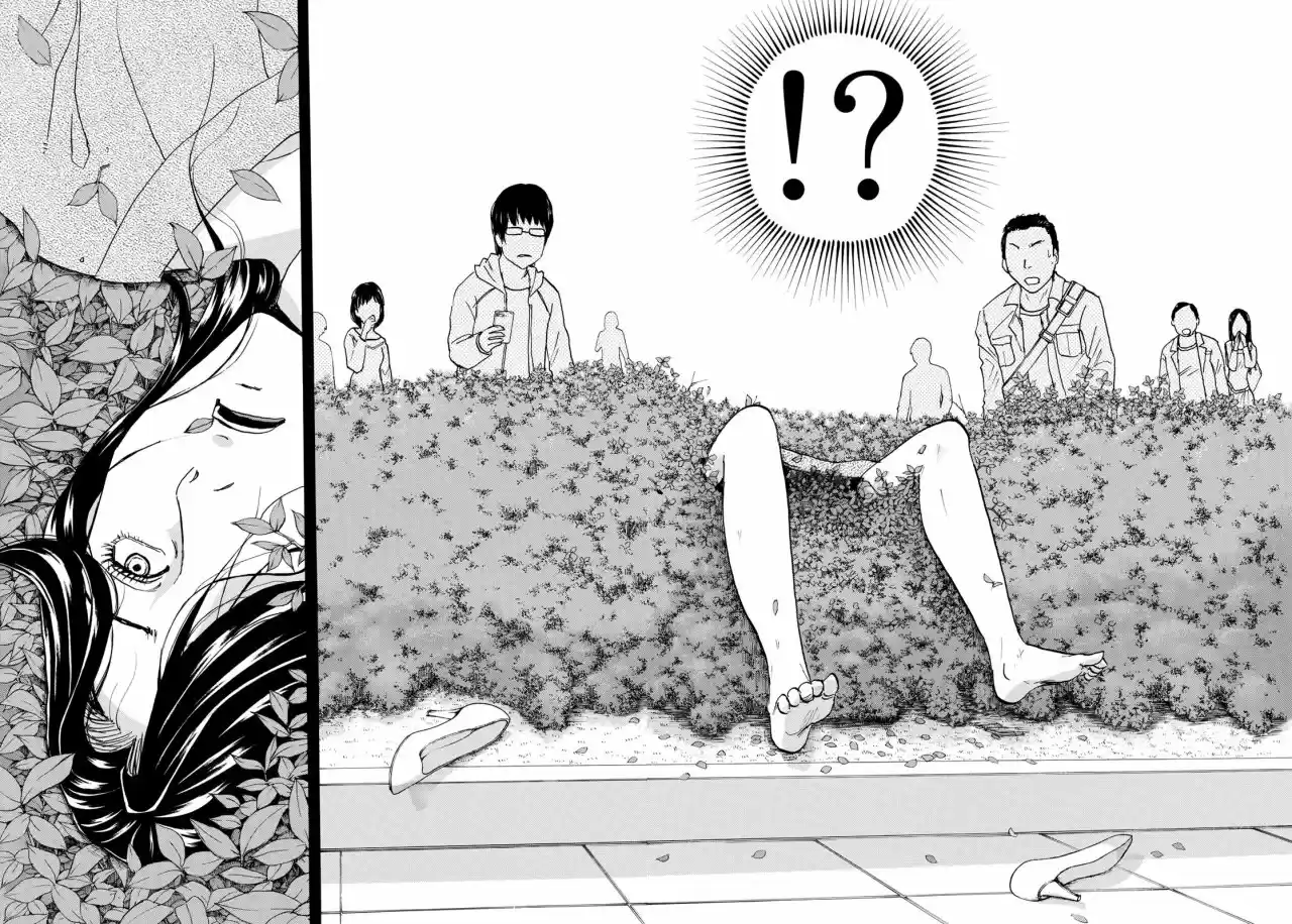 Kindaichi 37-sai no Jikenbo (2018) - Capítulo 18 - Página 20 - LectorTMOo