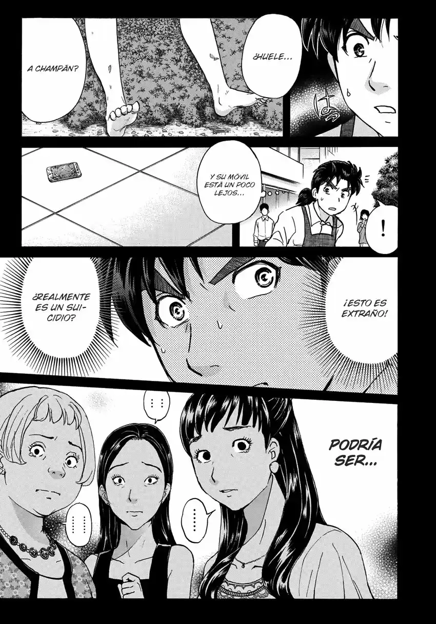 Kindaichi 37-sai no Jikenbo (2018) - Capítulo 18 - Página 22 - LectorTMOo