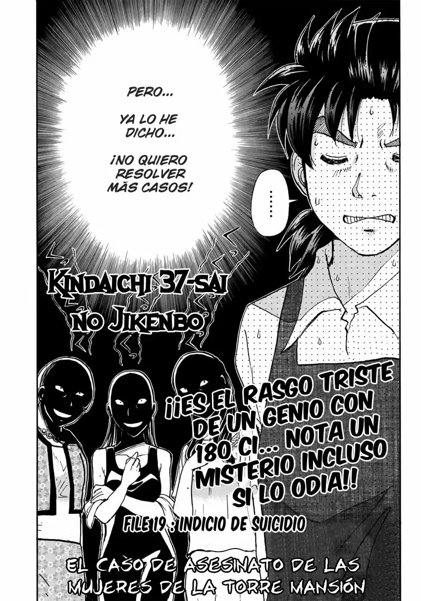 Kindaichi 37-sai no Jikenbo (2018) - Capítulo 19 - Página 4 - LectorTMOo