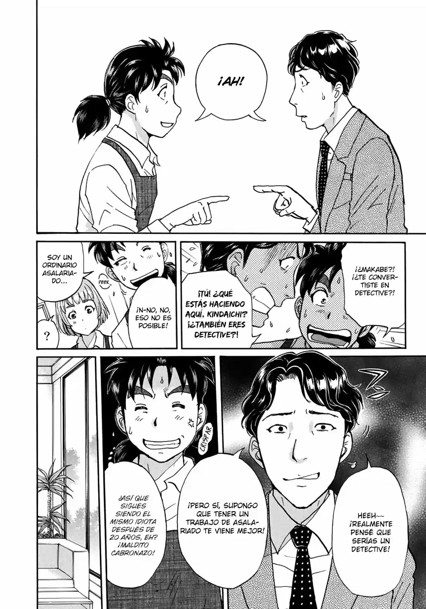 Kindaichi 37-sai no Jikenbo (2018) - Capítulo 19 - Página 6 - LectorTMOo