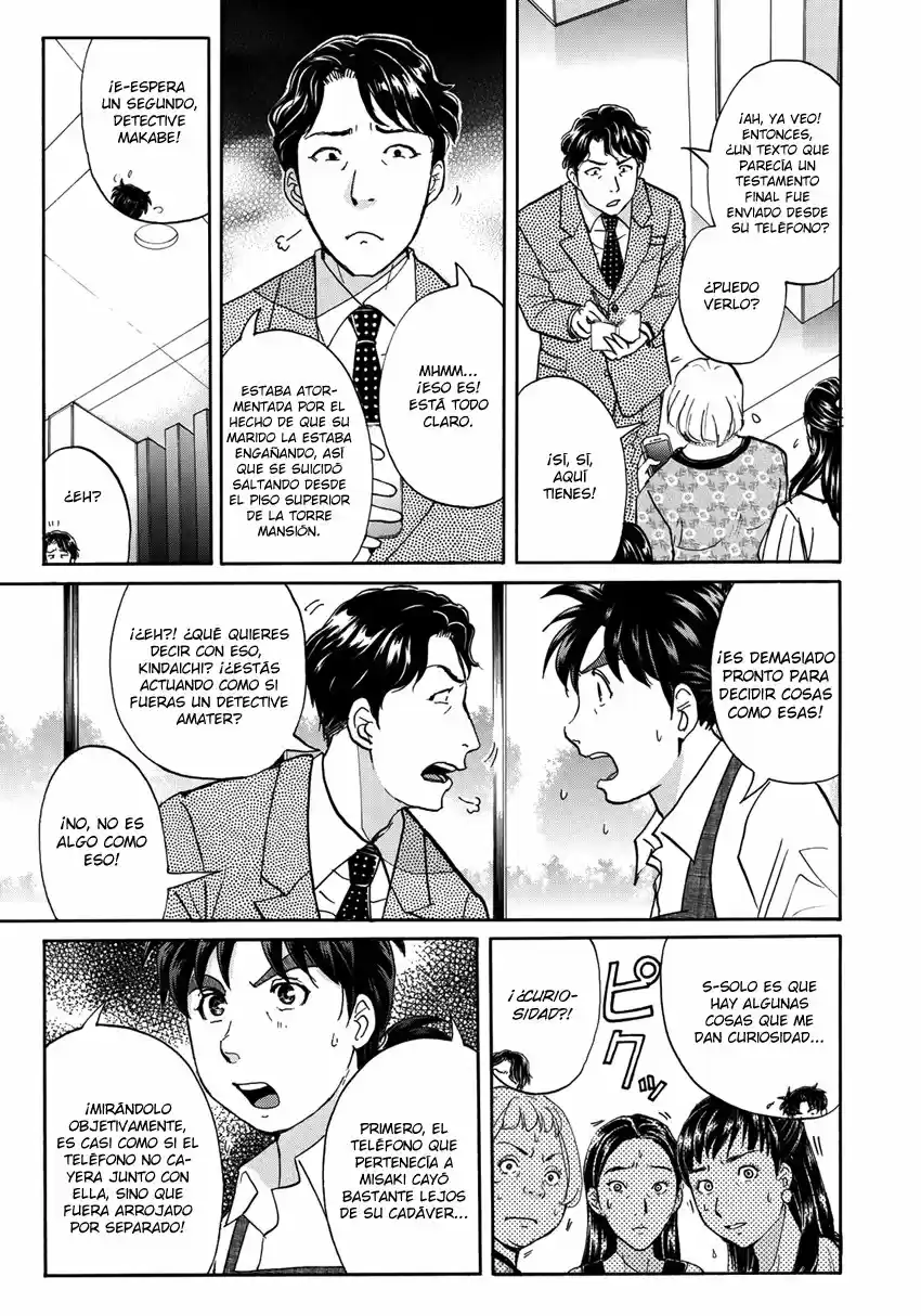 Kindaichi 37-sai no Jikenbo (2018) - Capítulo 19 - Página 7 - LectorTMOo