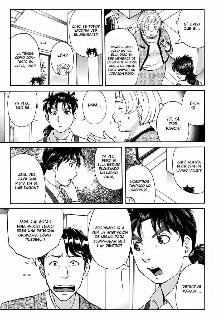 Kindaichi 37-sai no Jikenbo (2018) - Capítulo 19 - Página 11 - LectorTMOo