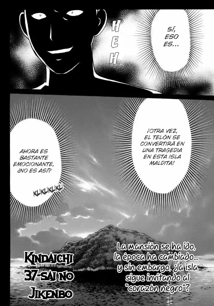 Kindaichi 37-sai no Jikenbo (2018) - Capítulo 2 - Página 22 - LectorTMOo