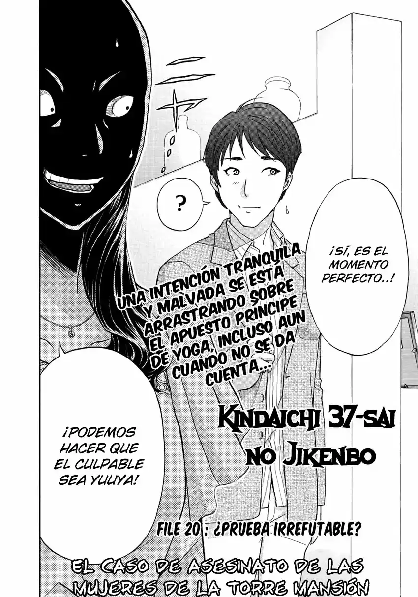 Kindaichi 37-sai no Jikenbo (2018) - Capítulo 20 - Página 4 - LectorTMOo