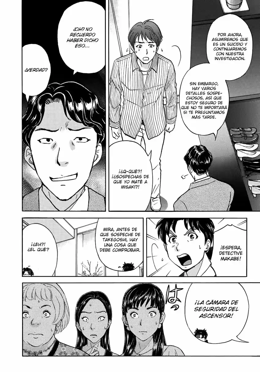 Kindaichi 37-sai no Jikenbo (2018) - Capítulo 20 - Página 14 - LectorTMOo
