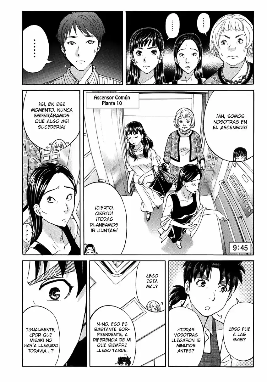 Kindaichi 37-sai no Jikenbo (2018) - Capítulo 20 - Página 18 - LectorTMOo