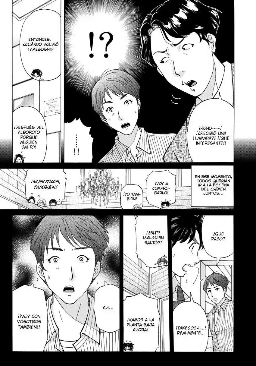 Kindaichi 37-sai no Jikenbo (2018) - Capítulo 21 - Página 5 - LectorTMOo