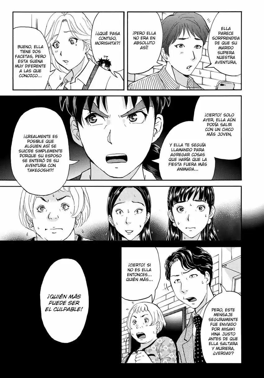 Kindaichi 37-sai no Jikenbo (2018) - Capítulo 21 - Página 24 - LectorTMOo
