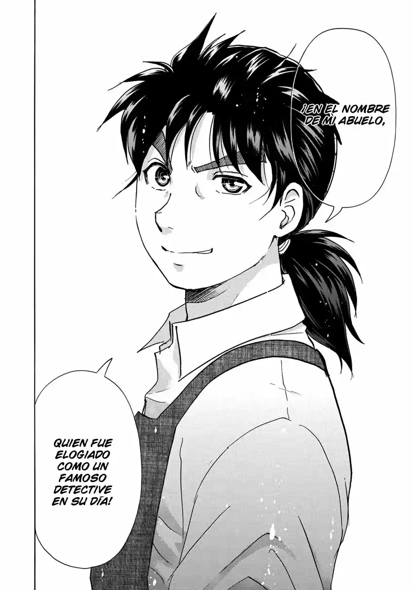 Kindaichi 37-sai no Jikenbo (2018) - Capítulo 22 - Página 12 - LectorTMOo