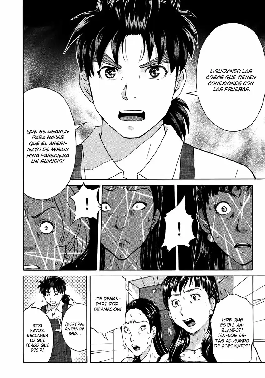 Kindaichi 37-sai no Jikenbo (2018) - Capítulo 23 - Página 10 - LectorTMOo