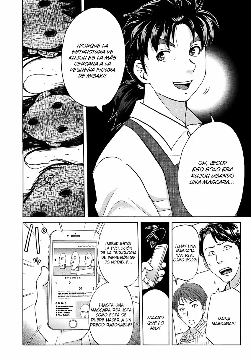 Kindaichi 37-sai no Jikenbo (2018) - Capítulo 23 - Página 20 - LectorTMOo