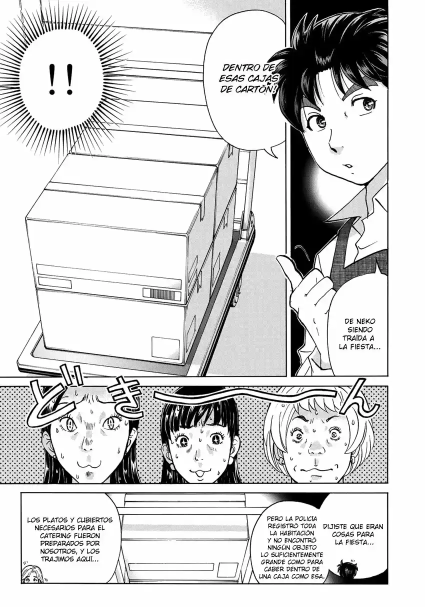 Kindaichi 37-sai no Jikenbo (2018) - Capítulo 24 - Página 9 - LectorTMOo