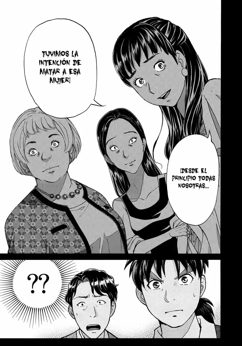 Kindaichi 37-sai no Jikenbo (2018) - Capítulo 24 - Página 25 - LectorTMOo