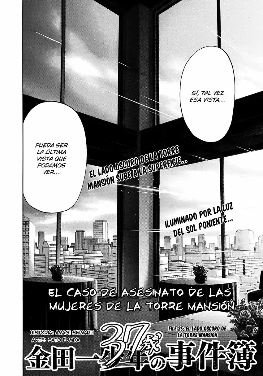 Kindaichi 37-sai no Jikenbo (2018) - Capítulo 25 - Página 4 - LectorTMOo