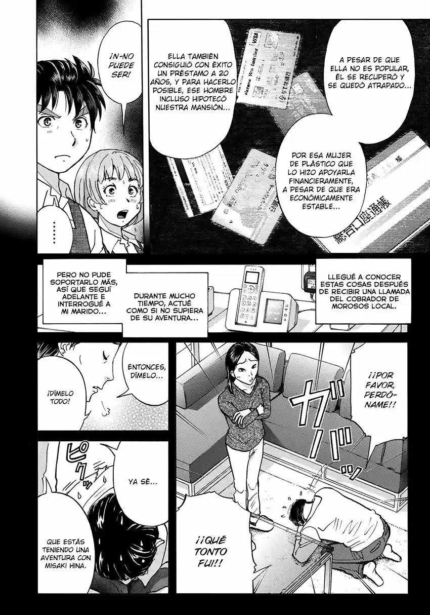 Kindaichi 37-sai no Jikenbo (2018) - Capítulo 25 - Página 6 - LectorTMOo