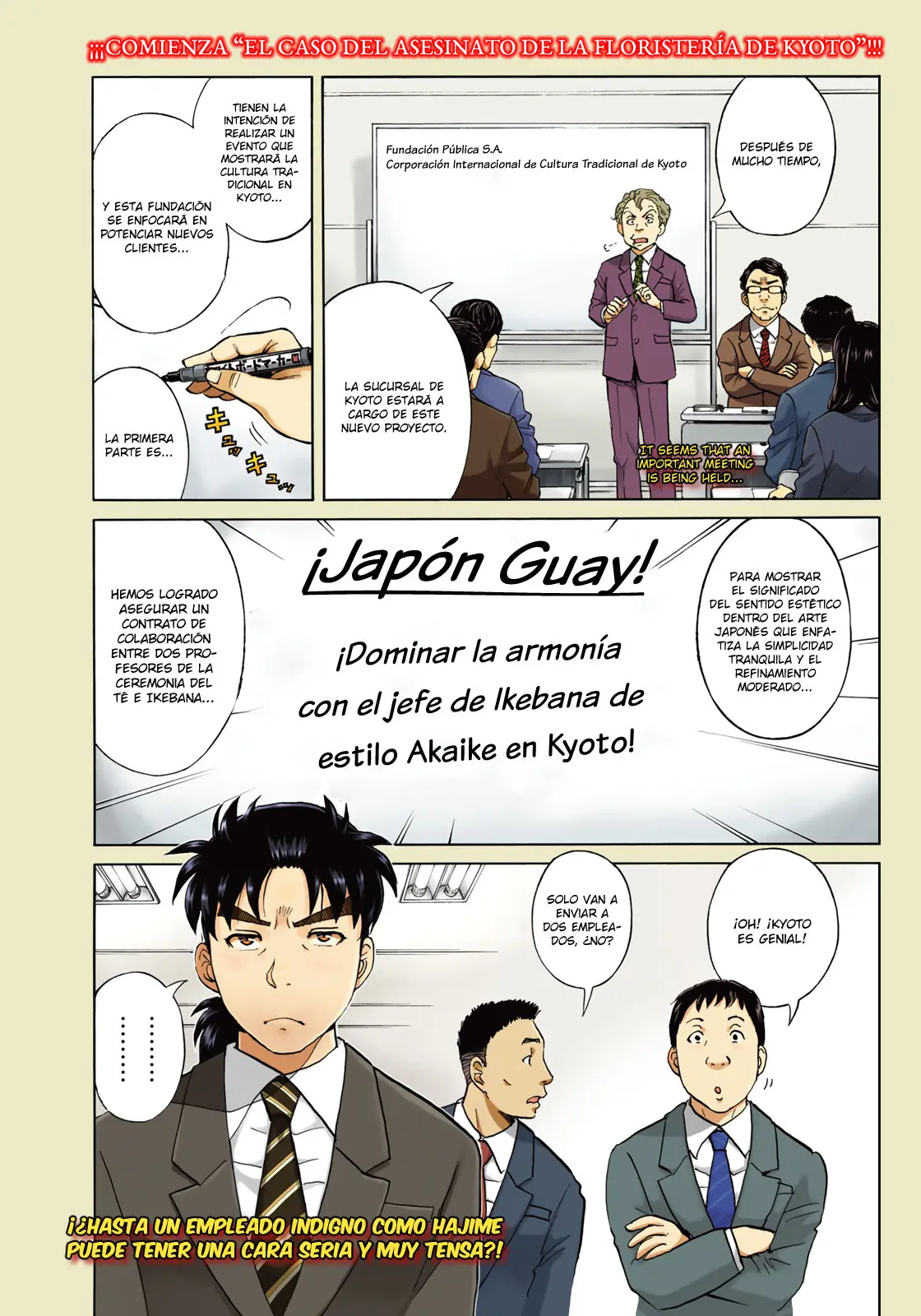Kindaichi 37-sai no Jikenbo (2018) - Capítulo 26 - Página 4 - LectorTMOo