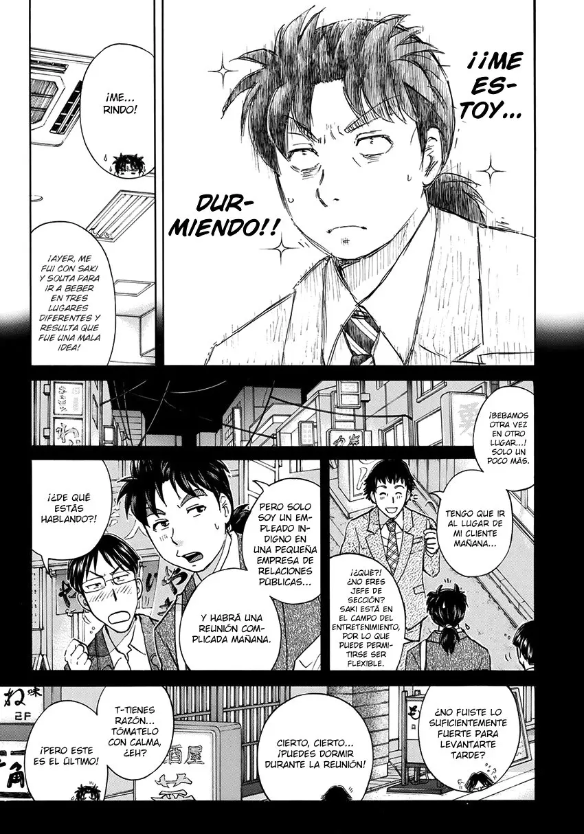 Kindaichi 37-sai no Jikenbo (2018) - Capítulo 26 - Página 5 - LectorTMOo