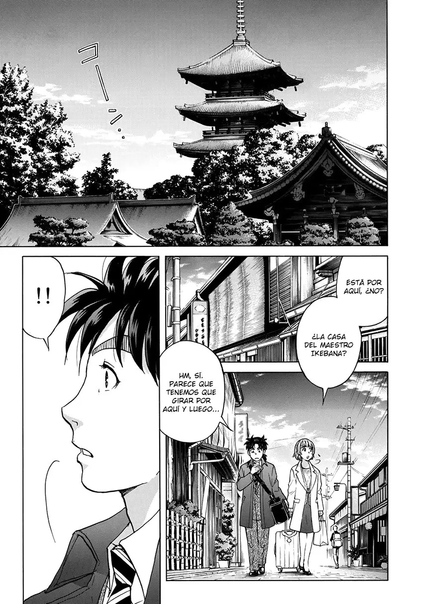 Kindaichi 37-sai no Jikenbo (2018) - Capítulo 26 - Página 19 - LectorTMOo
