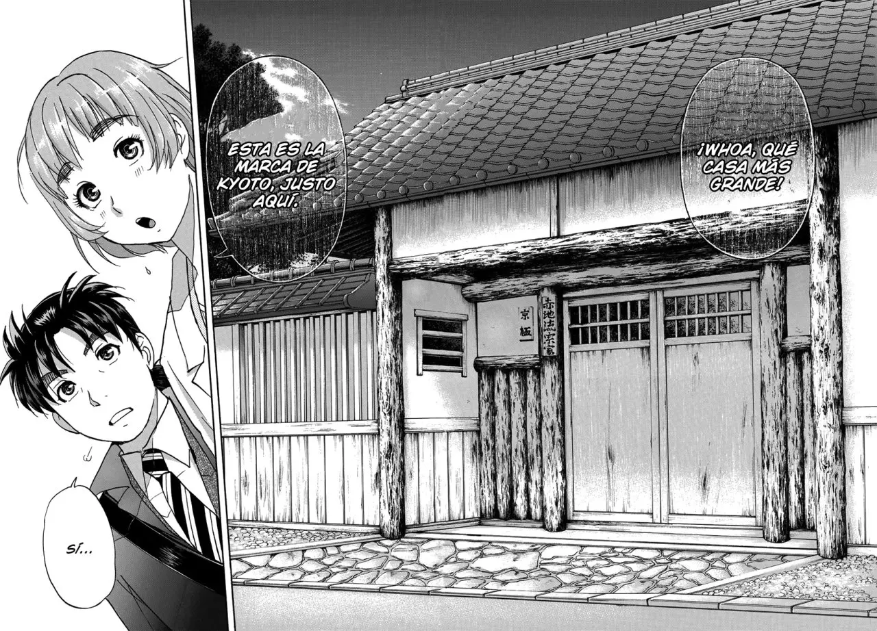 Kindaichi 37-sai no Jikenbo (2018) - Capítulo 26 - Página 20 - LectorTMOo