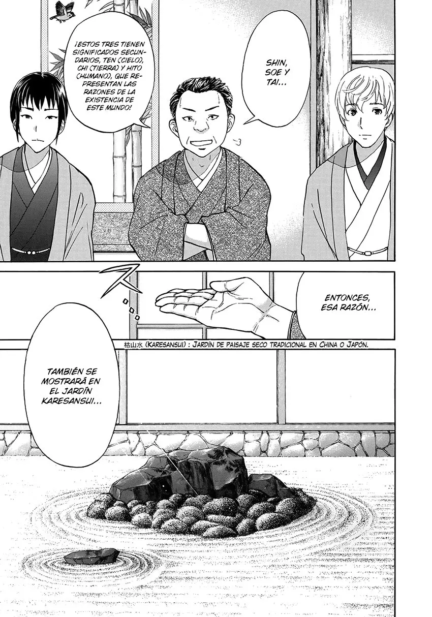 Kindaichi 37-sai no Jikenbo (2018) - Capítulo 27 - Página 5 - LectorTMOo