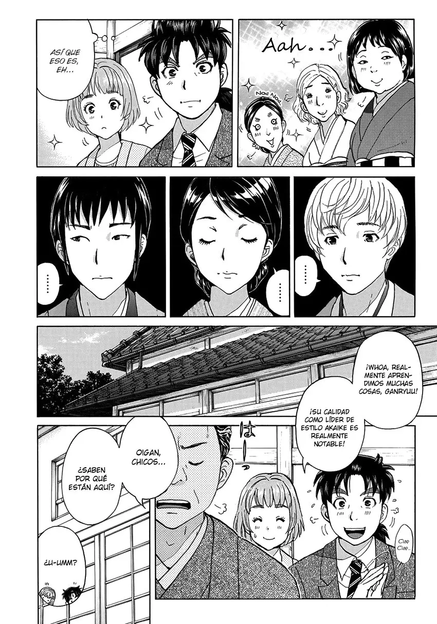 Kindaichi 37-sai no Jikenbo (2018) - Capítulo 27 - Página 6 - LectorTMOo
