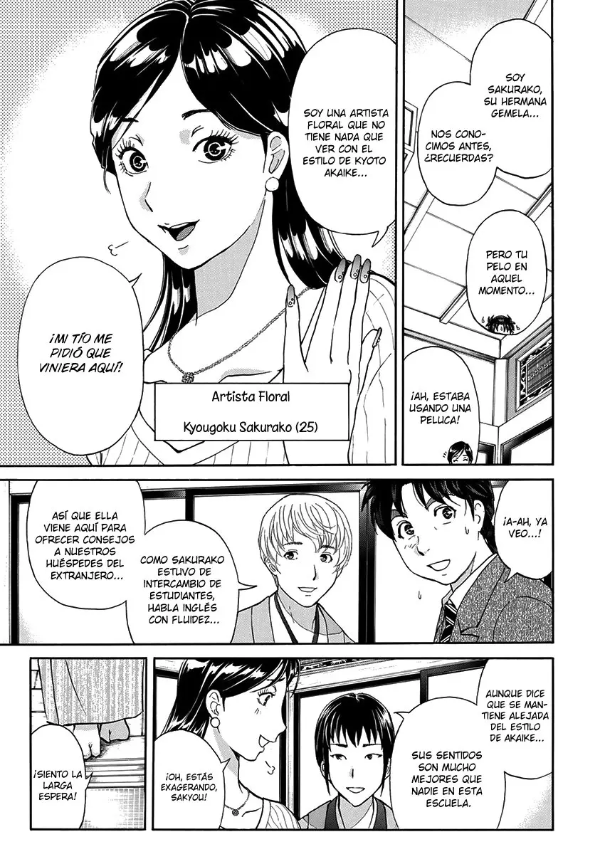 Kindaichi 37-sai no Jikenbo (2018) - Capítulo 27 - Página 11 - LectorTMOo