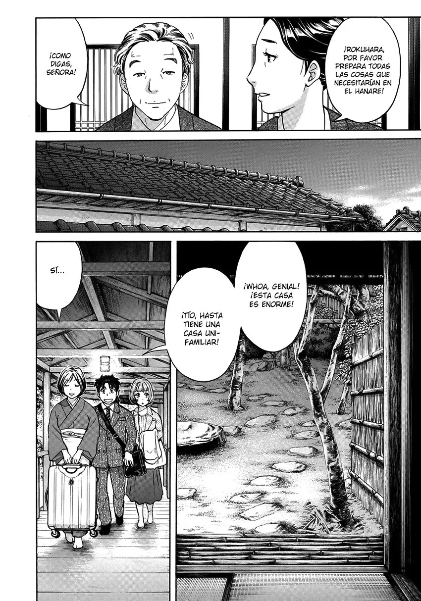 Kindaichi 37-sai no Jikenbo (2018) - Capítulo 27 - Página 16 - LectorTMOo