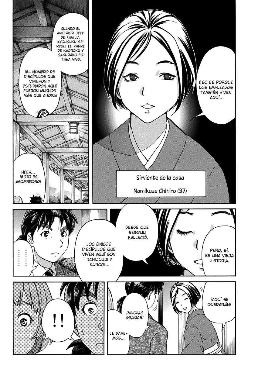 Kindaichi 37-sai no Jikenbo (2018) - Capítulo 27 - Página 17 - LectorTMOo