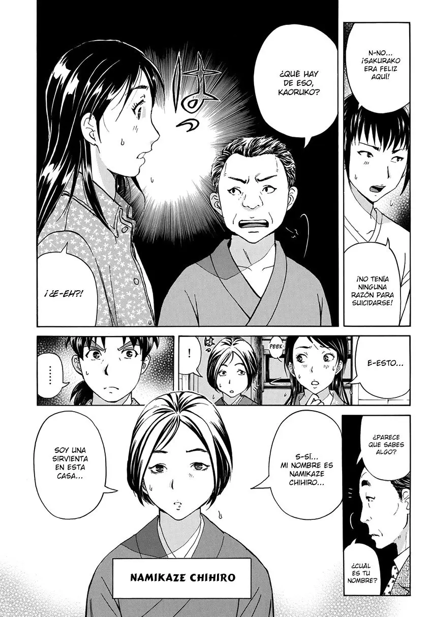 Kindaichi 37-sai no Jikenbo (2018) - Capítulo 29 - Página 16 - LectorTMOo