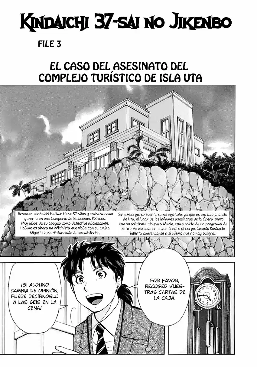 Kindaichi 37-sai no Jikenbo (2018) - Capítulo 3 - Página 3 - LectorTMOo