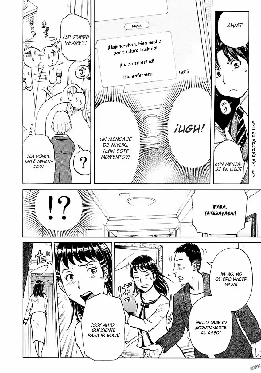 Kindaichi 37-sai no Jikenbo (2018) - Capítulo 3 - Página 10 - LectorTMOo
