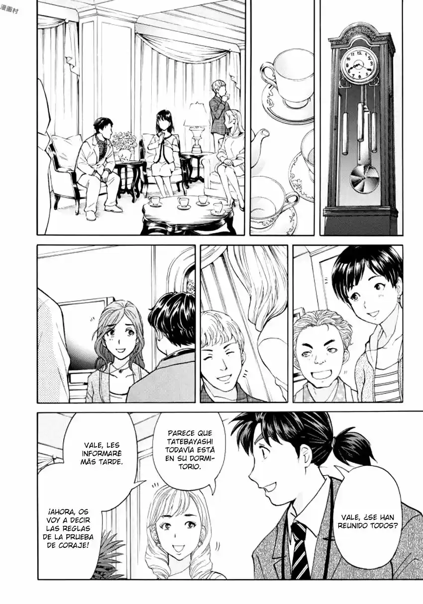Kindaichi 37-sai no Jikenbo (2018) - Capítulo 3 - Página 12 - LectorTMOo